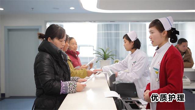 医学检验检测服务 GA-LB-08精准检验类